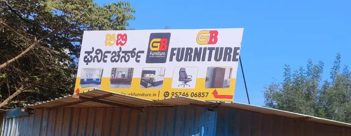 Gujju Bazar Furniture