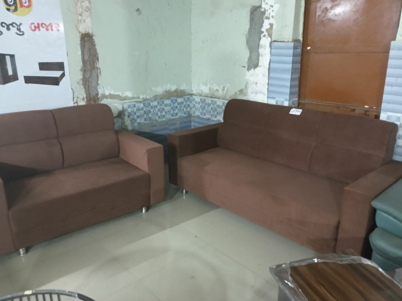 3+2 exotic back sofa