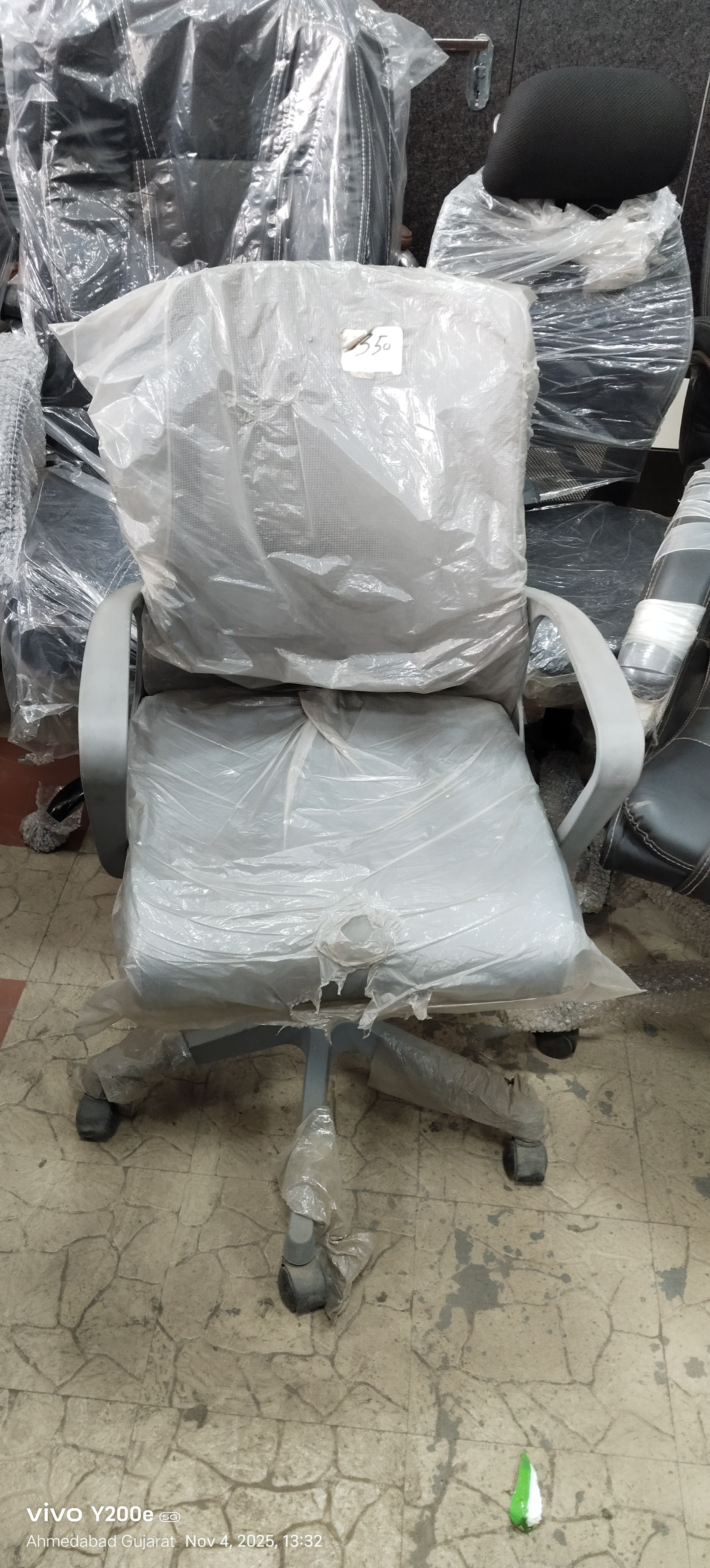 Egro comfrt grey net chair