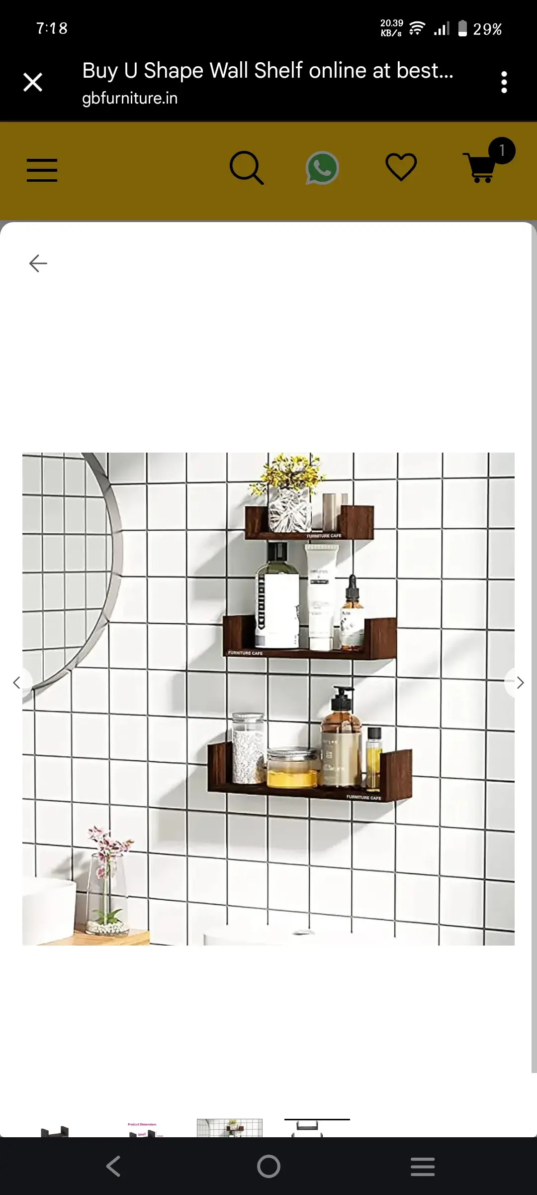 U shape wall shelf