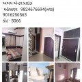 2 Bhk house full farnichar sell mehsana