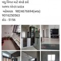 વિસનગર રોડ  મહેસાણા 3 BHK ફલેટ (NEW) ફુલ ફર્નિચર રોડ ટચ   
લિફ્ટ ની સુ