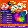 All saiz smart androi led tv