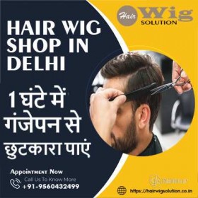 Hair Wig Shop in Delhi