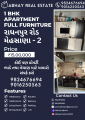 1 BHK ફલેટ ફુલ ફર્નિચર રાધનપુર રોડ મહેસાણા
15 લાખ વેચાણ
વધુ વિગત માટે