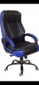 Jumbo chair  office chair near sg highway