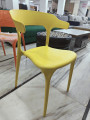 Cafe chair