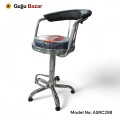 Bar chair ASRC298