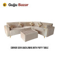 Elegant Backlining Corner Sofa Set With Center Table