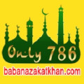 Astrology Jyotish Specialist in India Punjab Ludhiana +91-99145-22258 +91-78892-79482 http://www.babanazakatkhan.com