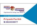 shilpgram 1 jaspur 1300 sq.yard  plot for sale @ call 9824539077