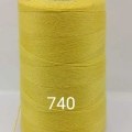 Cotton Polyester Thread Manufacturer In Surat